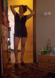 Проститутка индивидуалка Катя обворожительная